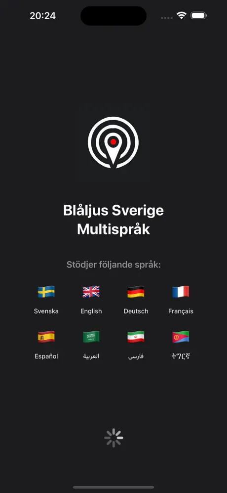 Blåljus Sverige karta - Se polishändelser i ditt område på interaktiv karta